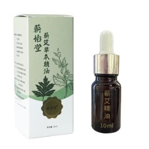 Qi mugwort herbal essential oil