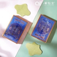 Qiai universal patch